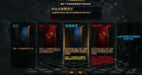 流放之路2天赋地图攻略：异界天赋高效加点技巧