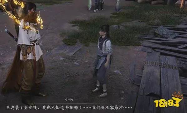 燕云十六声龚格结交技巧，龚格对话攻略