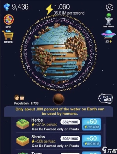 《揭秘!39关通关秘诀,蔚蓝星球攻略大揭秘》 《揭秘!39关通关秘诀,蔚蓝星球攻略大揭秘》