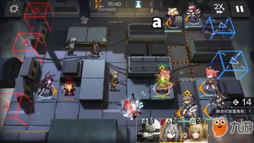 明日方舟离解15-11高练挂机攻略，主线15章沙盘推演技巧