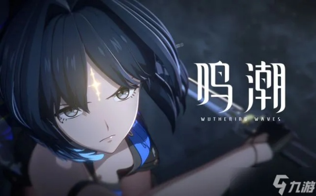 鸣潮2.2版本漂泊者气动声骸搭配攻略 鸣潮2.2版本漂泊者气动声骸搭配攻略