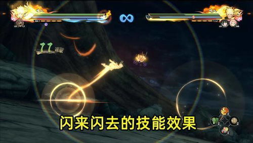 鸣潮2.2漂泊者气动技能加点攻略 鸣潮2.2漂泊者气动技能加点攻略