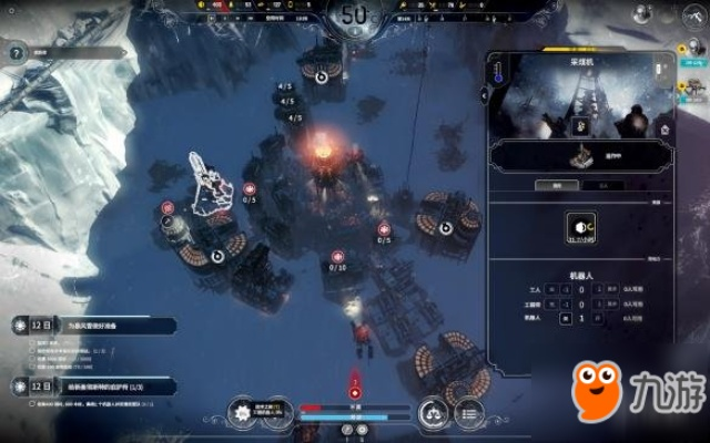 冰汽时代：揭秘后期能力提升攻略，家园复兴之路！