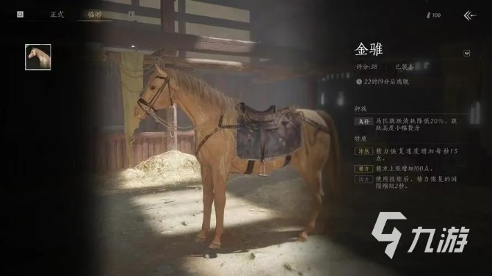 燕云十六声牛马交友技巧,牛马对话结交秘籍 燕云十六声牛马交友技巧,牛马对话结交秘籍