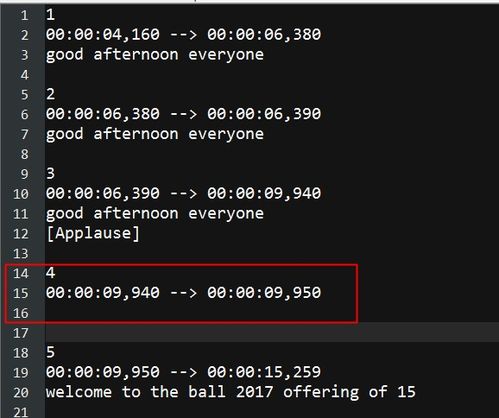 燕云十六声箫吟千浪音乐上传故障解析