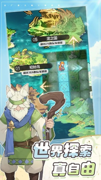 《双仙人掌贤者通关秘籍！杖剑传说独家攻略揭秘》