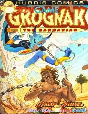 燕云十六声飞天舞乐兔收集秘籍