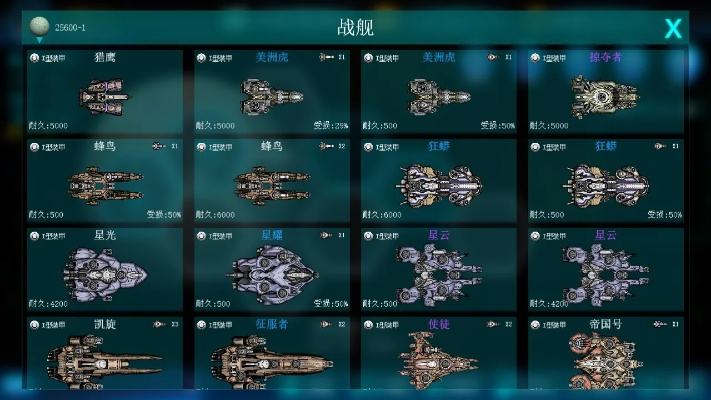 无限机兵顶级流派加点攻略，无限洗点技巧揭秘