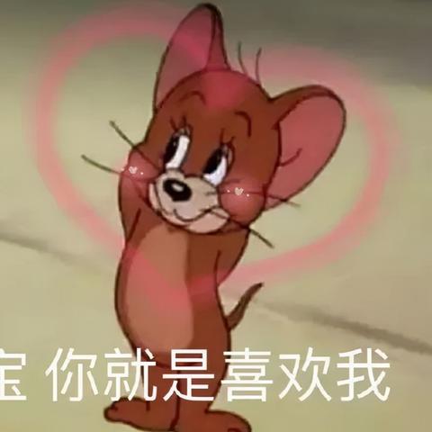 崩溃大陆2苏恩巢位置攻略