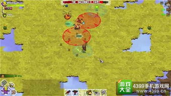 崩溃大陆2紫蛙分布密集区揭秘