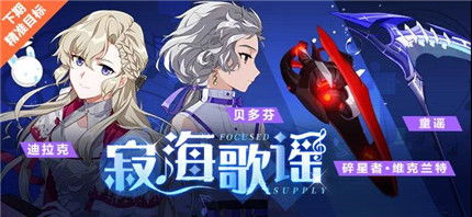 第一狂战士卡赞幽魂精准之亚特兰特能力一览