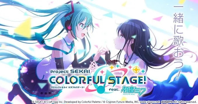 初音未来缤纷舞台独奏玩法攻略