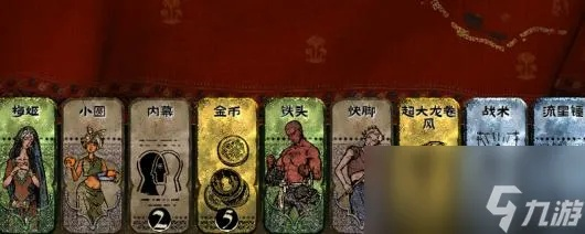 苏丹游戏折卡线结局攻略，解锁核心触发条件