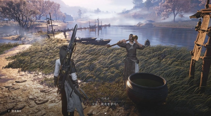 燕云十六声赵威业结交技巧，对话攻略