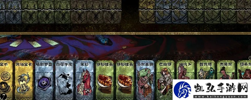 苏丹游戏金征服快速消除技巧