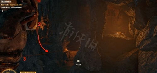 第一狂战士卡赞鬼气弥漫圣物位置