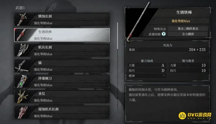 无限机兵深渊之触武器收集攻略 无限机兵深渊之触武器收集攻略