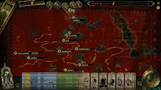 《苏丹游戏反叛线攻略:革命计划造反路线汇总》 《苏丹游戏反叛线攻略:革命计划造反路线汇总》