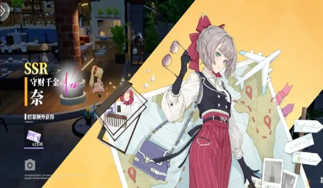 开放空间奈技能解析,奈茜角色核心能力 开放空间奈技能解析,奈茜角色核心能力