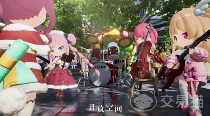 开放空间菲养成材料揭秘