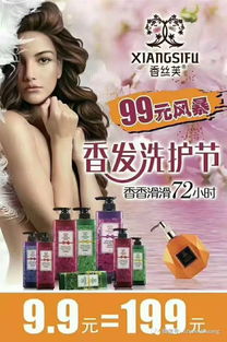 开放空间芙蕾芙尔培育秘籍 开放空间芙蕾芙尔培育秘籍