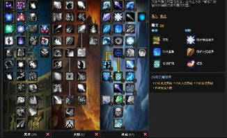 《我的世界PVP高手进阶：制胜技巧揭秘》