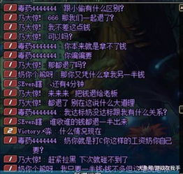 原神迪卢克毕业面板数据一览