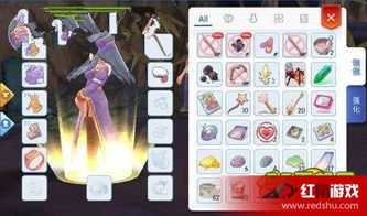 开放空间珂珂玛养成材料全解析