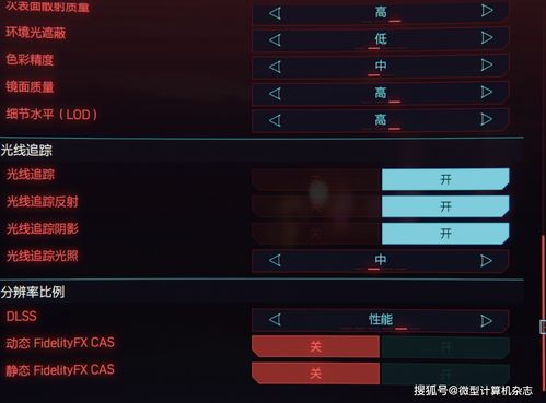 苏丹游戏开局策略揭秘:高效攻略指南 苏丹游戏开局策略揭秘:高效攻略指南