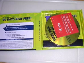 罗塔花园广场磁带盘点 磁带全集