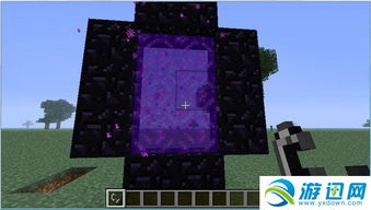 我的世界地狱堡垒位置查询指南