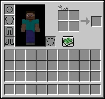《Minecraft快速整理背包,一键转移物品技巧》 《Minecraft快速整理背包,一键转移物品技巧》