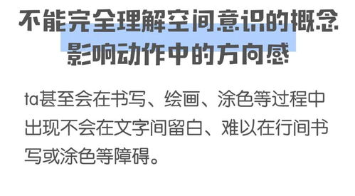 开放空间伏培育技巧，小伏养成秘籍