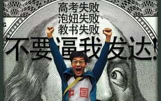 开放空间伏培育技巧，小伏养成秘籍