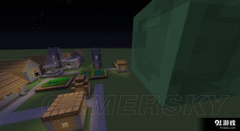 《我的世界典狱长召唤攻略》