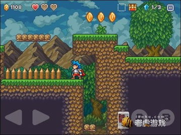 开放空间阔剑免费获取方法攻略