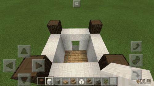 《Minecraft 2025版錾制石砖合成方法》
