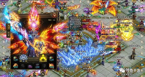 散人传奇新开服排行榜 2025新开散人传奇手游 散人传奇新开服排行榜 2025新开散人传奇手游