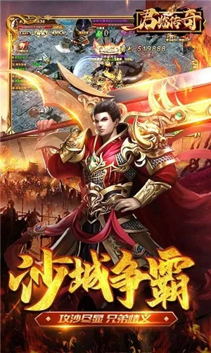 1.85传奇手游版本合集 1.85传奇最新发布版本 1.85传奇手游版本合集 1.85传奇最新发布版本