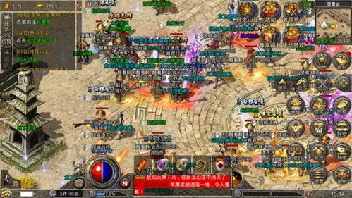 原始传奇法师技能书怎么获得 原始传奇法师技能书攻略 原始传奇法师技能书怎么获得 原始传奇法师技能书攻略