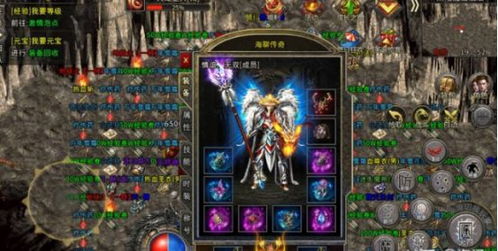 热血传奇游戏道士技能怎么强化 热血传奇道士技能升级指南