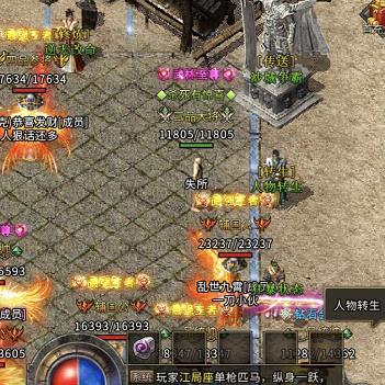 正版冰雪传奇排行榜前五名 冰雪传奇正版手游TOP5