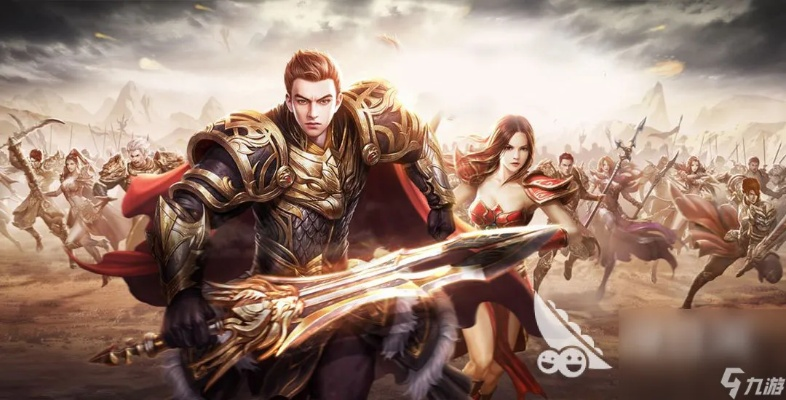 人气最好的传奇手游是什么 人气最好的传奇手游推荐