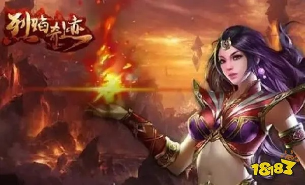 1.76版本传奇盘点 1.76传奇手游最新大全