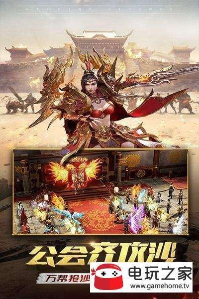 超级变态传奇最新合集 超级变态传奇刀刀切割大全