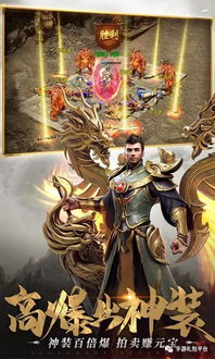 一刀传世最新礼包码激活码大全