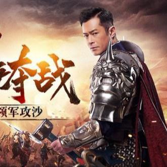 一刀传奇正版游戏有哪些 一刀传奇游戏官方正版合集