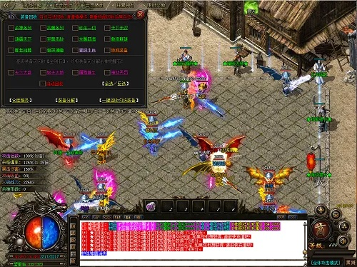 原始传奇绿服最新开放规则 千人争先踏入激情征程