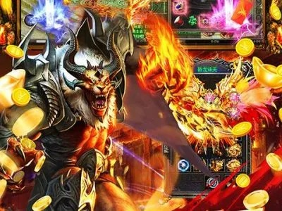 烈火骑士散人爽服新开00:20火龙71服 2025年08月11日所有商品享受充值福利0.1折