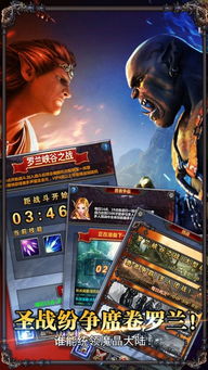 可以自动挂机的传奇手游在哪体验 十款自动挂机传奇手游解放双手